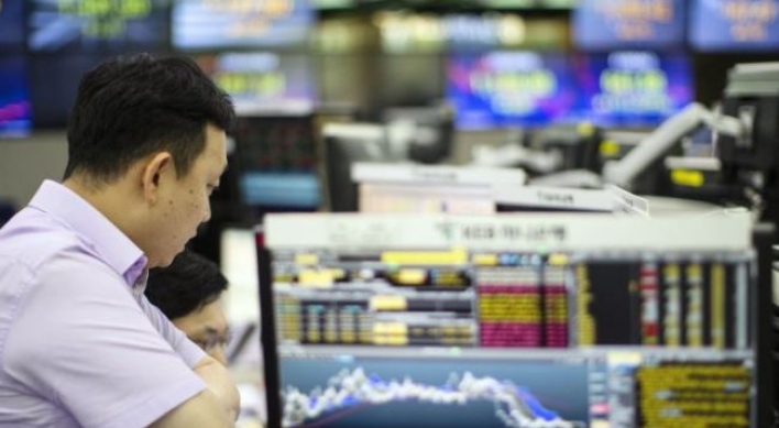 Seoul stocks end up on institutional buying