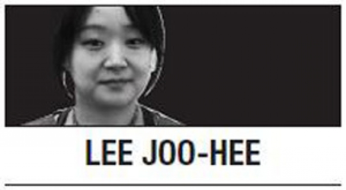 [Lee Joo-hee] Love affair of a business