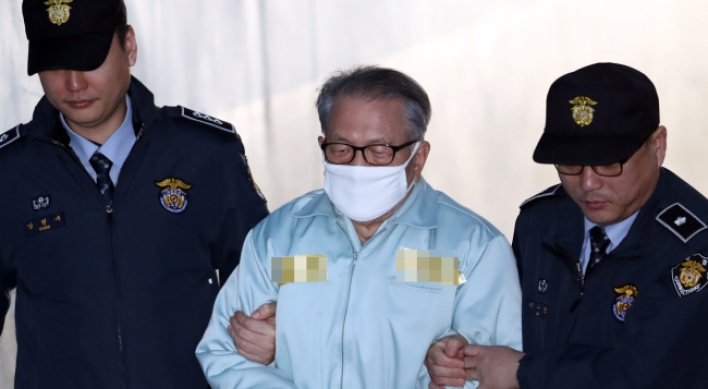 7 years in jail sought for Park’s chief of staff in blacklist scandal