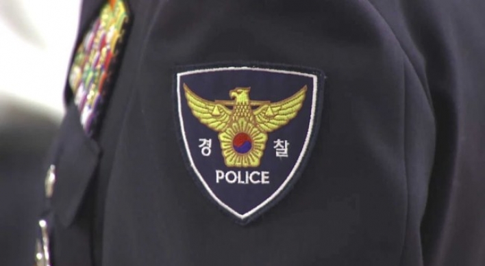 [Newsmaker] South Korean police suicides on the rise