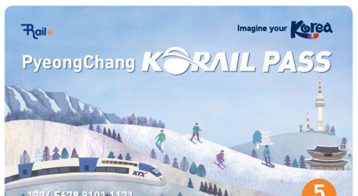 [PyeongChang 2018] Korea rolls out transit passes for foreign visitors