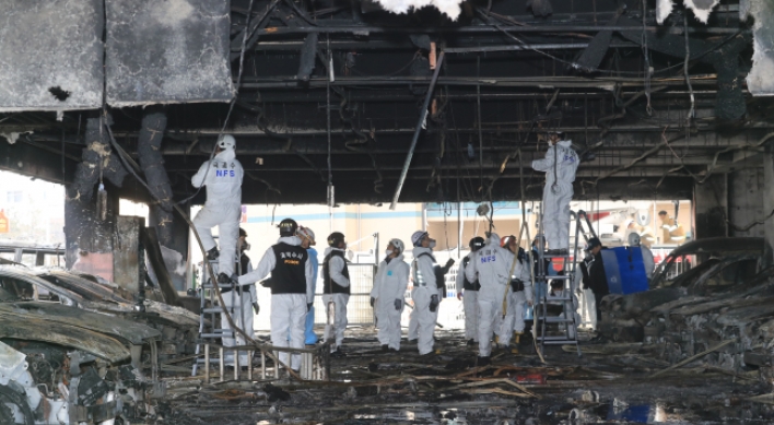 Police investigate Jecheon fire that killed 29, injured 29