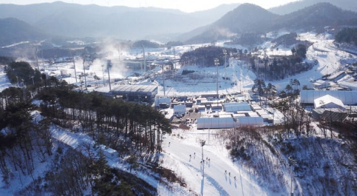 [PyeongChang 2018] PyeongChang puts finishing touches on Winter Olympics