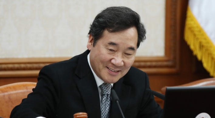 Prime Minister says S. Korea's per capita income to surpass $30,000 in 2018