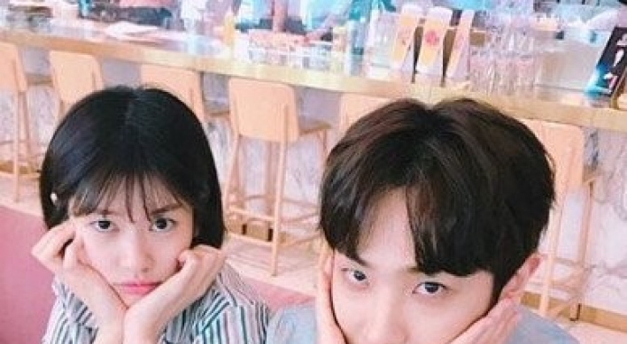 Lee Joon, Jung So-min confirmed to be dating