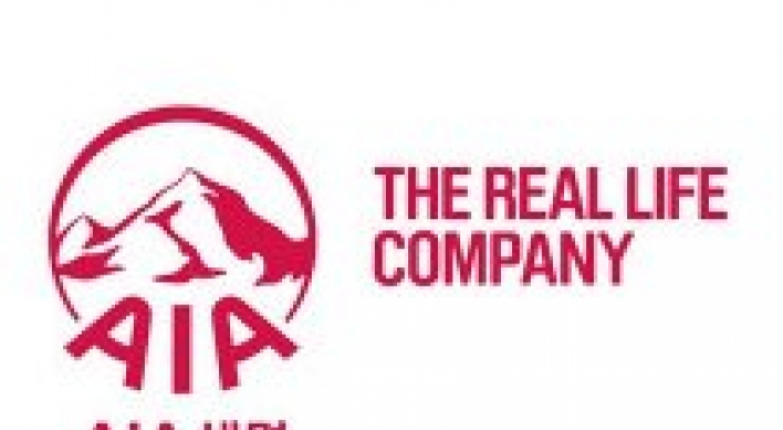 AIA Korea officially inaugurates as Korean corporation