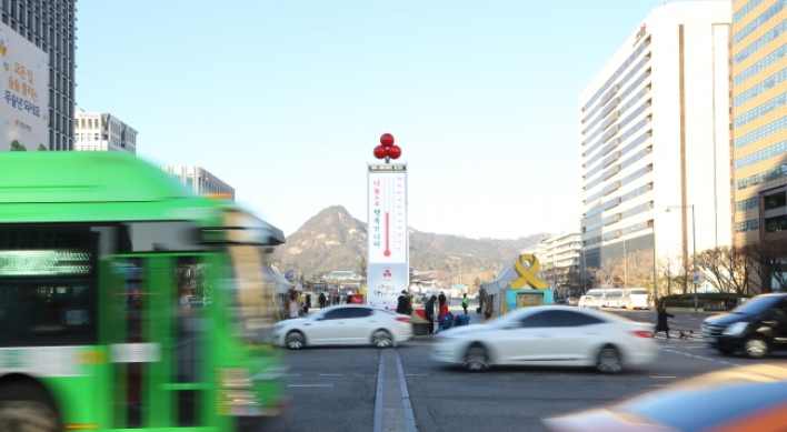 Gwanghwamun ranked Seoul’s top business district