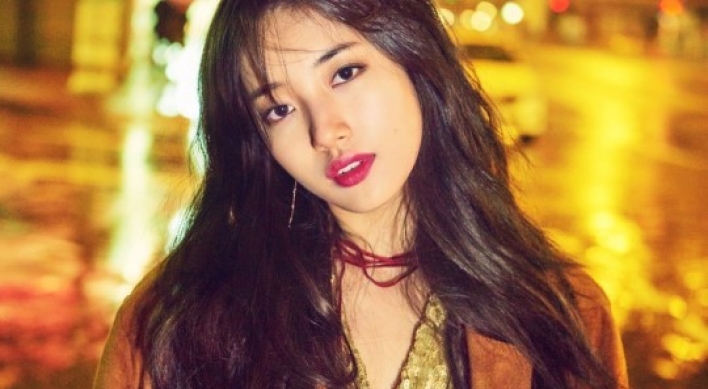 Suzy to drop new EP on Jan. 29