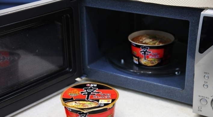 Food industry eyes microwavable packaging technology