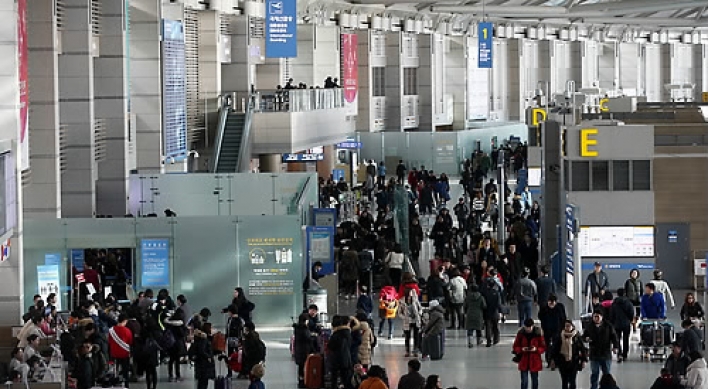 Debate ensues after alleged suicide attempt by passenger at Incheon Airport