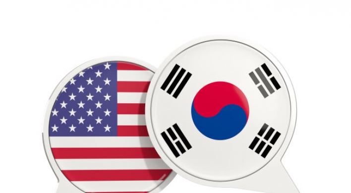 S. Korea, US conclude 1st meeting on amending free trade deal