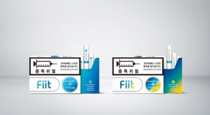 KT&G to increase price of Fiit e-cigarettes