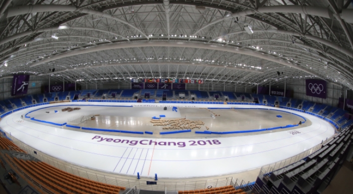 [PyeongChang 2018] S. Korea qualifies for figure skating team event at PyeongChang Olympics