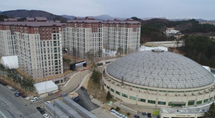[PyeongChang 2018] PyeongChang 2018 names mayors of athletes' villages