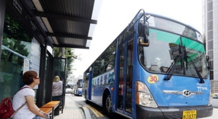 ‘Free’ public transit program fails to deliver