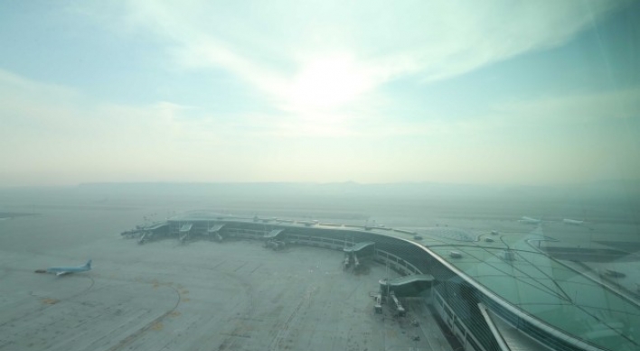 Terminal 2 of Incheon Airport opens Thursday
