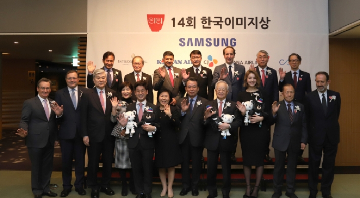 Businessman, politician, model honored for promoting Korea worldwide