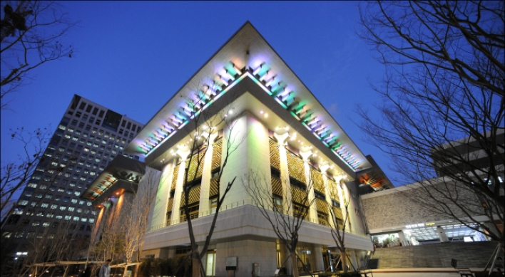 Sejong Center and Seoul Arts Center celebrate milestone anniversaries