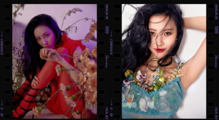 Sunmi’s chart-topping ‘Heroine’ embroiled in plagiarism controversy