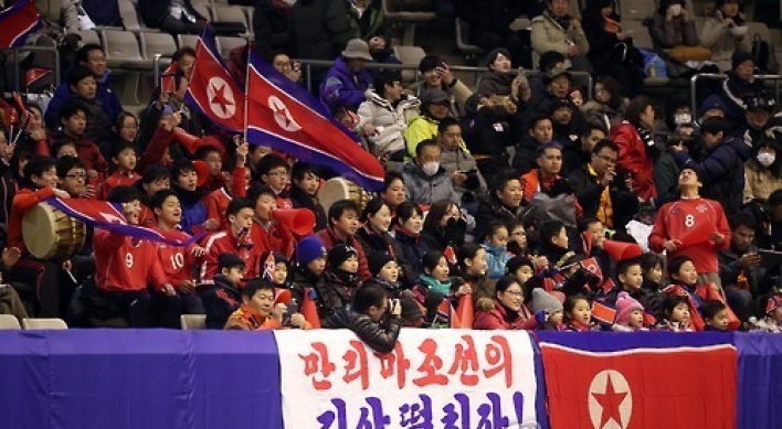 [PyeongChang 2018] Pro-NK residents in Japan getting ready to cheer N. Korean Olympic athletes