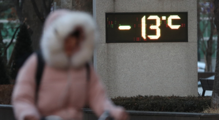 [Weather] Bone-chilling cold continues to grip South Korea