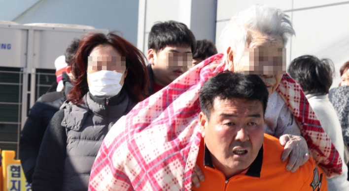 On-site accounts of Miryang hospital fire