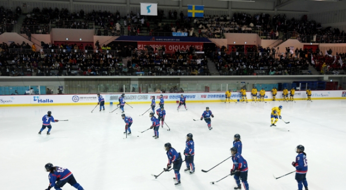 [PyeongChang 2018] Four N. Koreans to play in 1st game for joint women's hockey team