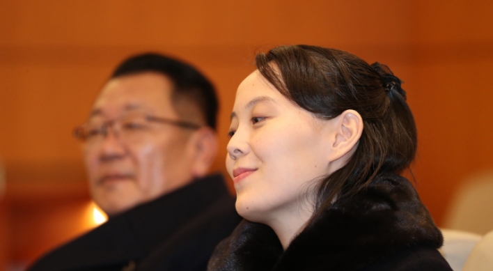 [Photo News] NK leader’s sister Kim Yo-jong all smiles upon arrival in Seoul