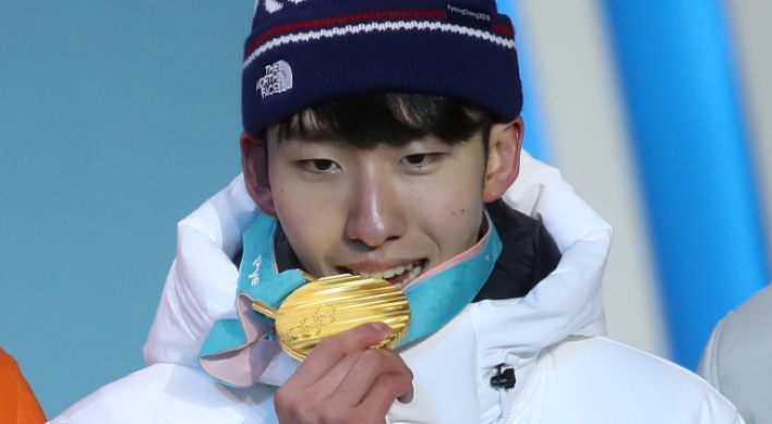 [Photo News] Lim Hyo-jun celebrates gold