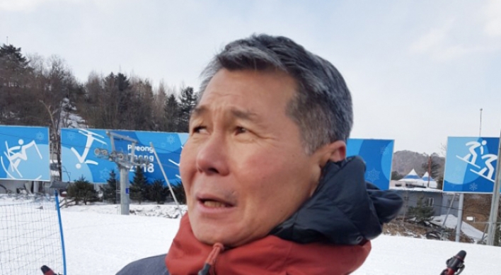 [PyeongChang 2018] Father of top US snowboarder says watching his daughter's debut was nerve-wracking