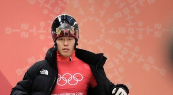 [PyeongChang 2018] Skeleton slider begins quest for gold, men's hockey team debuts