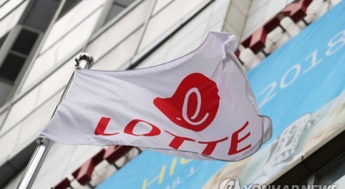 Lotte chief’s jail term reignites succession battle