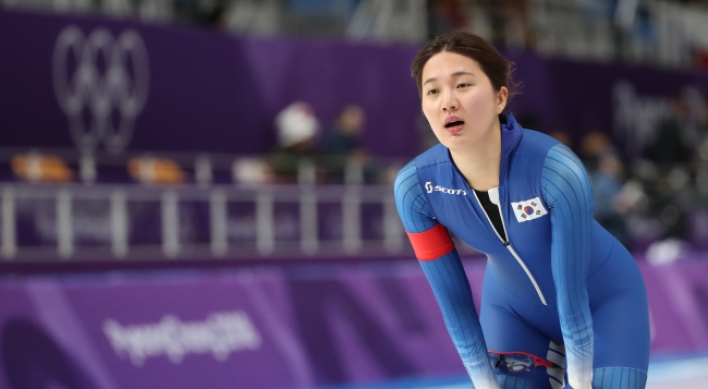 [PyeongChang 2018] South Korean speed skater Park Seung-hi thanks fans for support