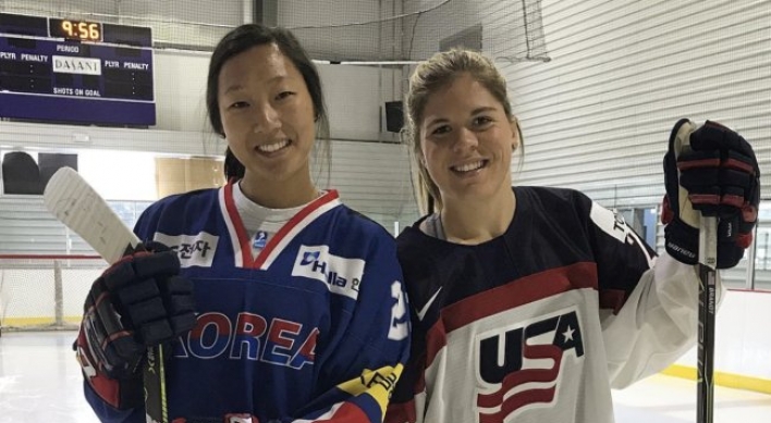 [PyeongChang 2018] ‘Proud’ American parents cheer on adopted daughter on Korean hockey team