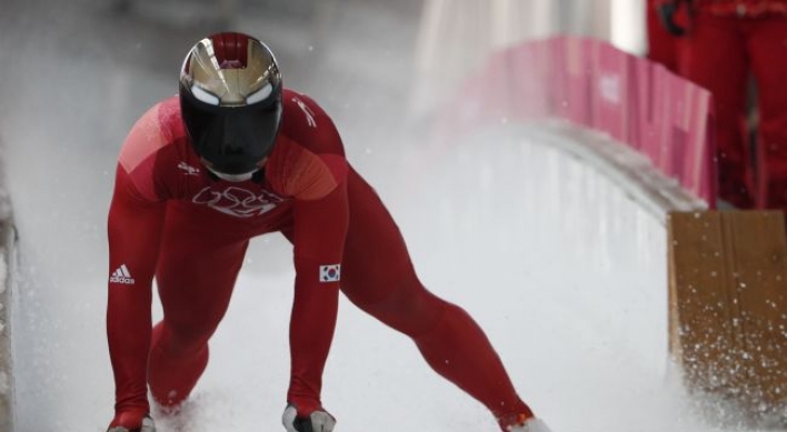 [PyeongChang 2018] South Korea's Yun Sung-bin wins gold in men's skeleton