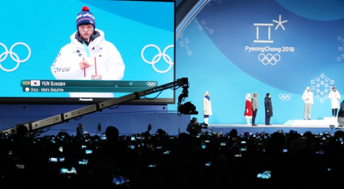 [PyeongChang 2018] Over 90 pct of PyeongChang Olympic tickets sold: organizing committee
