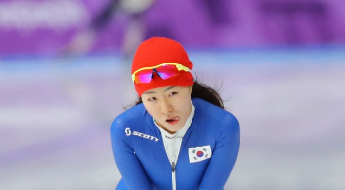 [Photo News] Lee Sang-hwa to take crack at 3rd gold