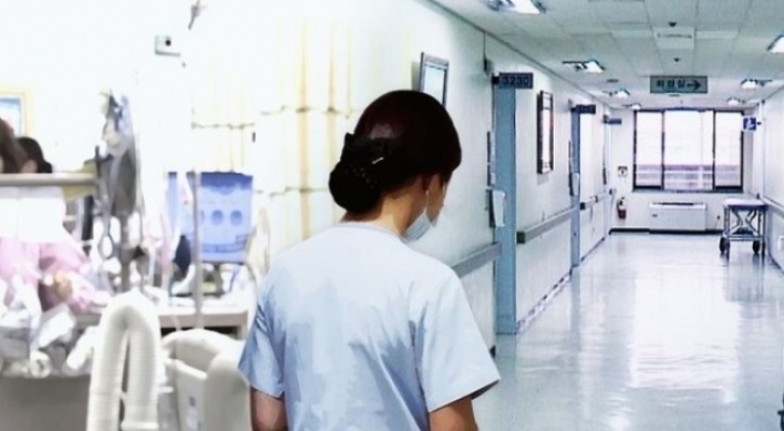 Bullying results in nurse’s death: boyfriend