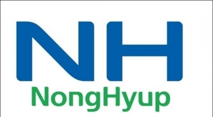NH NongHyup acquires patent for call assessment system