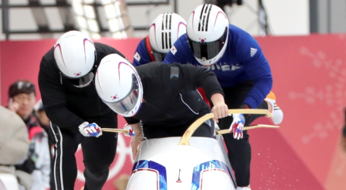 [PyeongChang 2018] Korean 4-man bobsleigh team aims for podium finish