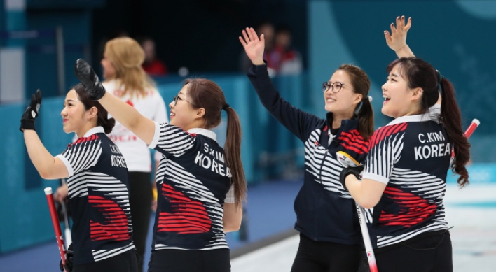 [PyeongChang 2018] S. Korea to compete in women's curling semifinals