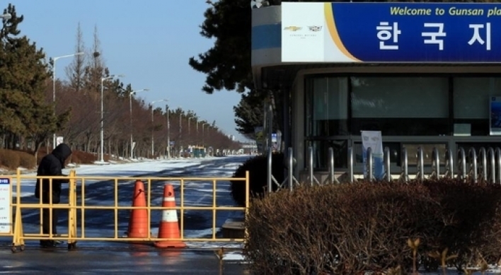[FROM THE SCENE] Despite closure, Gunsan GM workers anchor hopes on normalization