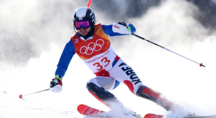 [PyeongChang 2018] Korea ranks 27th in men's alpine skiing slalom run