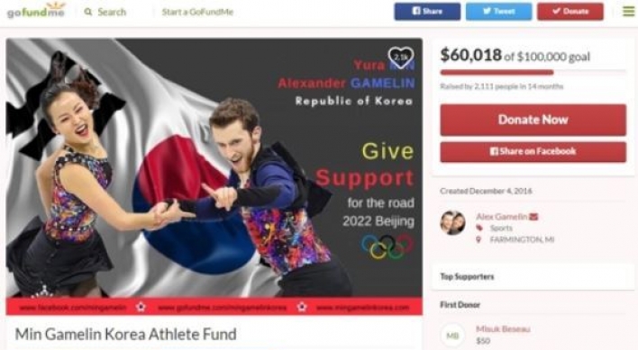 [PyeongChang 2018] S. Korean ice dancers start raising funds for Beijing Olympics