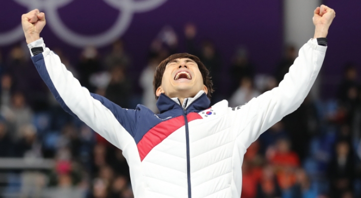 [PyeongChang 2018] S. Korea wins gold, silver in mass start skating