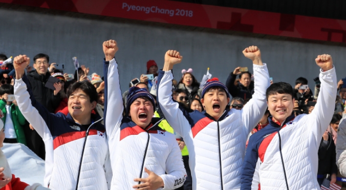 [PyeongChang 2018] S. Korean bobsleigh duo wash off sad memory with silver in 4-man competition