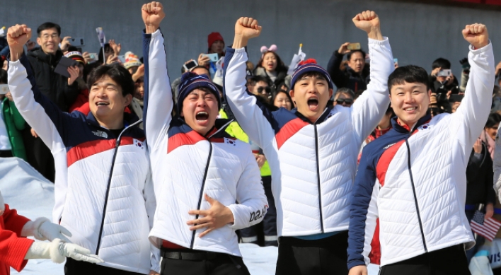 [PyeongChang 2018] S. Korean bobsledders say silver medal is result of teamwork