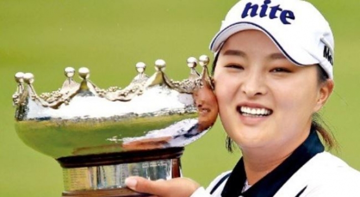 LPGA rookie Ko Jin-young leading major categories in early going