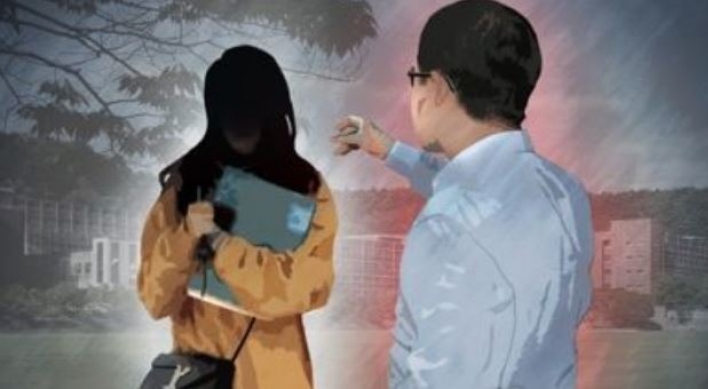 Senior teacher in Daegu dismissed over sexual misconduct
