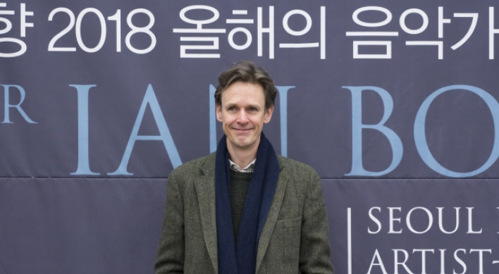 Ian Bostridge to hold first concert as artist-in-residence of Seoul Philharmonic Orchestra